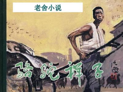 海角社区在线入口官网